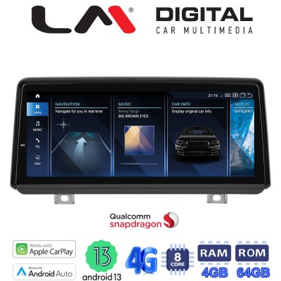 LM Digital - LM JFK6502 464 Οθόνη OEM Multimedia Αυτοκινήτου για BMW S.2 F22/F45 EVO 2014 > με εργοστασιακό σύστημα EVO  (CarPlay/AndroidAuto/BT/GPS/WIFI/GPRS)