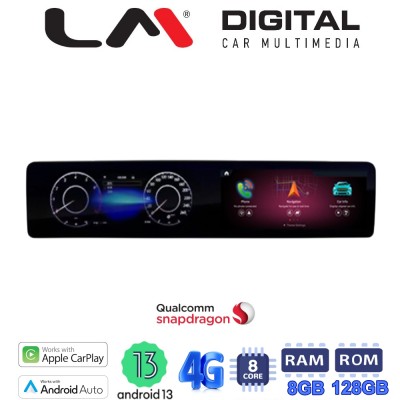 LM Digital - LM JFK8968 DUAL Οθόνη OEM Multimedia Αυτοκινήτου για Mercedes E Class W213 2014 > 2017 με εργοστασιακό σύστημα NTG 5.0 (CarPlay/AndroidAuto/BT/GPS/WIFI/GPRS)