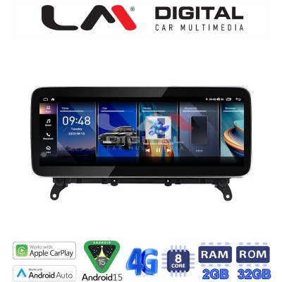 LM Digital - LM KH2 104 CIC Οθόνη OEM Multimedia Αυτοκινήτου για BMW X3 F25 & X4 F26 με σύστημα CIC  (CarPlay/AndroidAuto/BT/GPS/WIFI/GPRS)