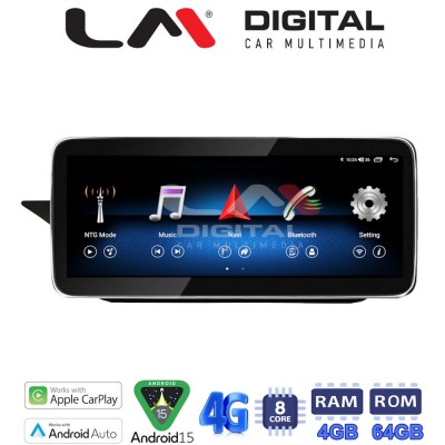 LM Digital - LM KH4 502 SQ Οθόνη OEM Multimedia Αυτοκινήτου για MERCEDES E (W212) 2009 > 2012 (CarPlay/AndroidAuto/BT/GPS/WIFI/GPRS)