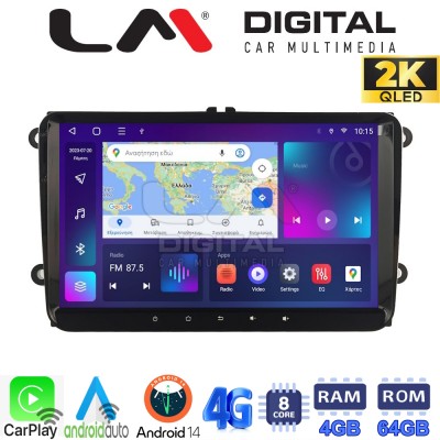 LM Q8470 GPS