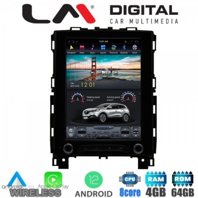 LM Digital - LM TC8702 GPS Οθόνη OEM Multimedia Αυτοκινήτου για Renault Megane 4 '16 > , Renault Koleos '17 > (CarPlay/AndroidAuto/BT/GPS/WIFI/GPRS)