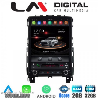LM Digital - LM TR8702 GPS Οθόνη OEM Multimedia Αυτοκινήτου για Renault Megane 4 '16 > , Renault Koleos '17 > (CarPlay/AndroidAuto/BT/GPS/WIFI/GPRS)