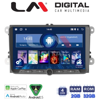LM Digital - LM V4480 GPS