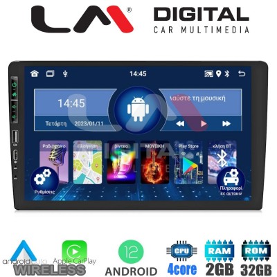 LM Digital - LM A4909 GPS Οθόνη universal tablet style Multimedia Αυτοκινήτου 9inch (CarPlay/AndroidAuto/BT/GPS/WIFI)