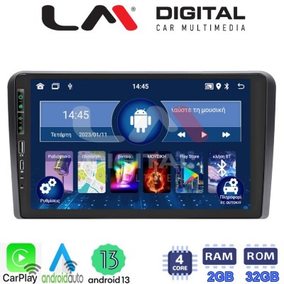 LM Digital - LM ZA4049 GPS Οθόνη OEM Multimedia Αυτοκινήτου για AUDI A3 (8P) 2003.2012 (CarPlay/AndroidAuto/BT/GPS/WIFI/GPRS)