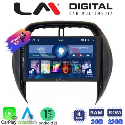 LM Digital - LM ZA4071CL GPS Οθόνη OEM Multimedia Αυτοκινήτου για Toyota Rav4 2000 > 2006 (CarPlay/AndroidAuto/BT/GPS/WIFI/GPRS)
