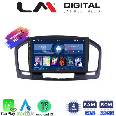 LM Digital - LM ZA4114 GPS Οθόνη OEM Multimedia Αυτοκινήτου για OPEL INSIGNIA 2007-2013 (CarPlay/AndroidAuto/BT/GPS/WIFI/GPRS)