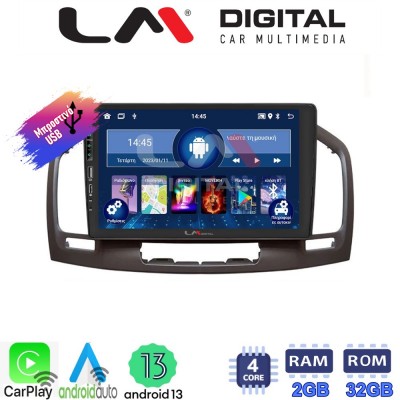 LM Digital - LM ZA4114C GPS Οθόνη OEM Multimedia Αυτοκινήτου για 0 (CarPlay/AndroidAuto/BT/GPS/WIFI/GPRS)