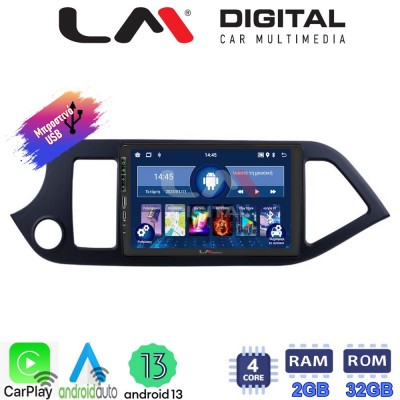 LM Digital - LM ZA4120 GPS Οθόνη OEM Multimedia Αυτοκινήτου για KIA PICCANTO 2011>2017 (CarPlay/AndroidAuto/BT/GPS/WIFI/GPRS)