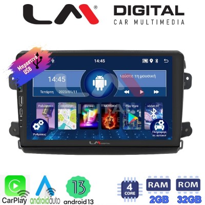 LM Digital - LM ZA4192 GPS Οθόνη OEM Multimedia Αυτοκινήτου για Fiat Ducato 2023 > (CarPlay/AndroidAuto/BT/GPS/WIFI/GPRS)