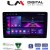LM Digital - LM ZA4238 GPS Οθόνη OEM Multimedia Αυτοκινήτου για Ford Focus 07 > 11 - Mondeo 07 > 14 – Galaxy 07 > 14 – S-Max 08 > 14 (CarPlay/AndroidAuto/BT/GPS/WIFI/GPRS)