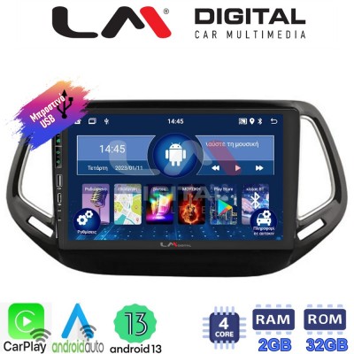 LM Digital - LM ZA4253 GPS Οθόνη OEM Multimedia Αυτοκινήτου για JEEP COMPASS 2017> (CarPlay/AndroidAuto/BT/GPS/WIFI/GPRS)