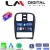 LM Digital - LM ZA4260 GPS Οθόνη OEM Multimedia Αυτοκινήτου για Hyundai Sonata 2000 > 2006 (CarPlay/AndroidAuto/BT/GPS/WIFI/GPRS)