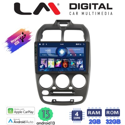 LM Digital - LM ZA4267 GPS Οθόνη OEM Multimedia Αυτοκινήτου για Hyundai Accent 1999 > 2004 (CarPlay/AndroidAuto/BT/GPS/WIFI/GPRS)