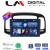 LM Digital - LM ZA4269 GPS Οθόνη OEM Multimedia Αυτοκινήτου για Hyundai Accent 2006 > 2012 (CarPlay/AndroidAuto/BT/GPS/WIFI/GPRS)