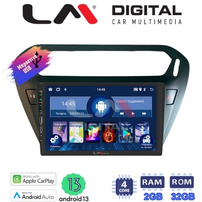 LM Digital - LM ZA4294B GPS Οθόνη OEM Multimedia Αυτοκινήτου για Citroen Elysee 2013 > Peugeot 301 2013 > (CarPlay/AndroidAuto/BT/GPS/WIFI/GPRS)