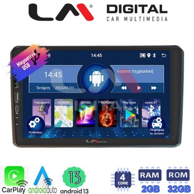 LM Digital - LM ZA4312 GPS Οθόνη OEM Multimedia Αυτοκινήτου για MITSUBISHI OUTLANDER 2001 > 2006 (CarPlay/AndroidAuto/BT/GPS/WIFI/GPRS)