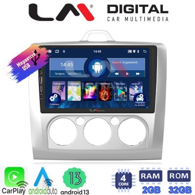 LM Digital - LM ZA4329 GPS Οθόνη OEM Multimedia Αυτοκινήτου για FORD FOCUS 2004>2012 (CarPlay/AndroidAuto/BT/GPS/WIFI/GPRS)