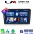 LM Digital - LM ZA4332 GPS Οθόνη OEM Multimedia Αυτοκινήτου για VW Golf4 1998 > 2004 (CarPlay/AndroidAuto/BT/GPS/WIFI/GPRS)