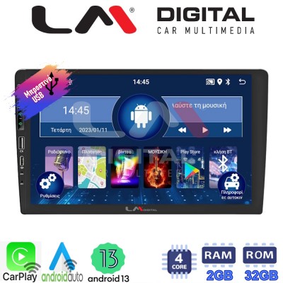 LM Digital - LM ZA4365 GPS Οθόνη OEM Multimedia Αυτοκινήτου για Ford Transit Custom 2013 > 2019 (CarPlay/AndroidAuto/BT/GPS/WIFI/GPRS)