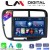 LM Digital - LM ZA4377 GPS Οθόνη OEM Multimedia Αυτοκινήτου για Honda Civic 1999 > 2001 (CarPlay/AndroidAuto/BT/GPS/WIFI/GPRS)