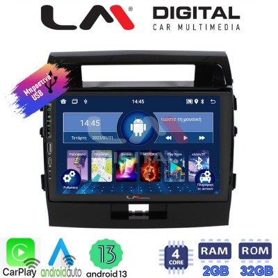 LM Digital - LM ZA4383 GPS Οθόνη OEM Multimedia Αυτοκινήτου για TOYOTA LANDCRUISER 2008>2015   (CarPlay/AndroidAuto/BT/GPS/WIFI/GPRS)
