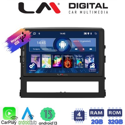 LM Digital - LM ZA4386 GPS Οθόνη OEM Multimedia Αυτοκινήτου για Toyota Land Cruiser 2016 (CarPlay/AndroidAuto/BT/GPS/WIFI/GPRS)
