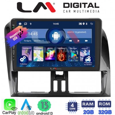 LM Digital - LM ZA4390 GPS Οθόνη OEM Multimedia Αυτοκινήτου για VOLVO XC60 2009-2017 (CarPlay/AndroidAuto/BT/GPS/WIFI/GPRS)