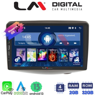 LM Digital - LM ZA4402UP GPS Οθόνη OEM Multimedia Αυτοκινήτου για Toyota Yaris 1999 > 2005 (CarPlay/AndroidAuto/BT/GPS/WIFI/GPRS)