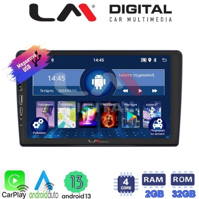 LM Digital - LM ZA4409 GPS Οθόνη OEM Multimedia Αυτοκινήτου για Hyundai H1 2010 > 2018 (CarPlay/AndroidAuto/BT/GPS/WIFI/GPRS)