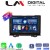 LM Digital - LM ZA4424 GPS Οθόνη OEM Multimedia Αυτοκινήτου για Honda HRV 2021> (CarPlay/AndroidAuto/BT/GPS/WIFI/GPRS)