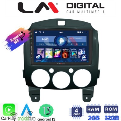 LM Digital - LM ZA4430 GPS Οθόνη OEM Multimedia Αυτοκινήτου για MAZDA 2 2007>2014 (CarPlay/AndroidAuto/BT/GPS/WIFI/GPRS)