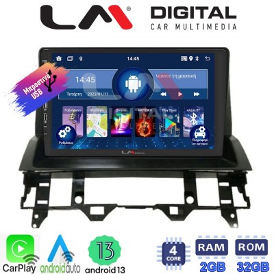 LM Digital - LM ZA4437 GPS Οθόνη OEM Multimedia Αυτοκινήτου για MAZDA 6 2002 > 2005 (CarPlay/AndroidAuto/BT/GPS/WIFI/GPRS)