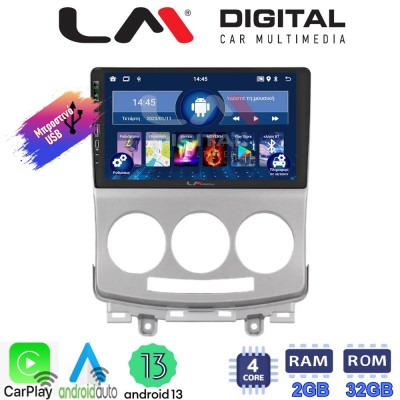 LM Digital - LM ZA4439 GPS Οθόνη OEM Multimedia Αυτοκινήτου για MAZDA 5 2004>2010 (CarPlay/AndroidAuto/BT/GPS/WIFI/GPRS)