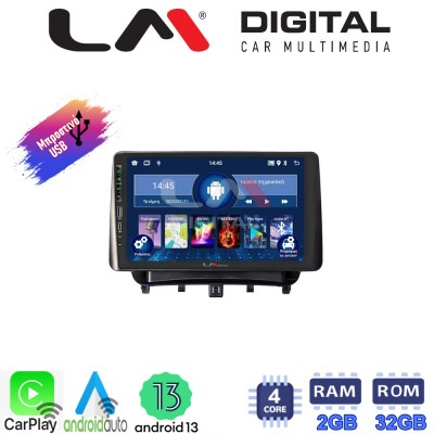 LM Digital - LM ZA4453 GPS Οθόνη OEM Multimedia Αυτοκινήτου για Ford Transit Courier 2014> (CarPlay/AndroidAuto/BT/GPS/WIFI/GPRS)