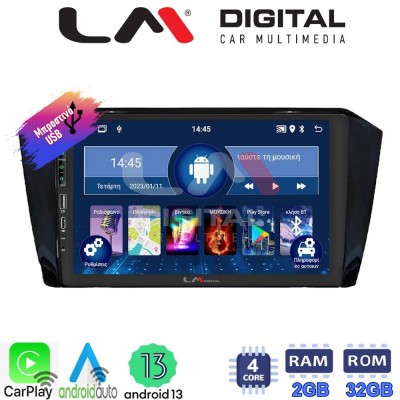 LM Digital - LM ZA4519 GPS Οθόνη OEM Multimedia Αυτοκινήτου για VW PASSAT 2015> (CarPlay/AndroidAuto/BT/GPS/WIFI/GPRS)