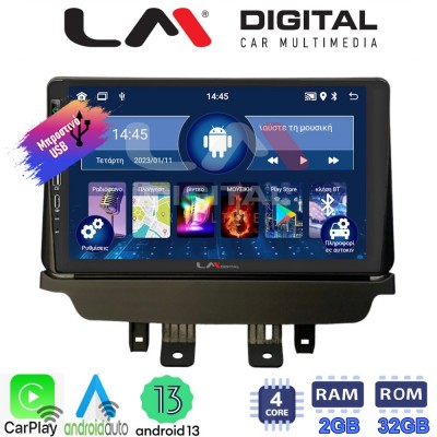 LM Digital - LM ZA4532 GPS Οθόνη OEM Multimedia Αυτοκινήτου για Mazda 2 2014 > (CarPlay/AndroidAuto/BT/GPS/WIFI/GPRS)