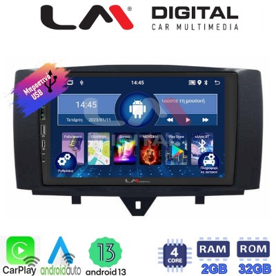 LM Digital - LM ZA4587 GPS Οθόνη OEM Multimedia Αυτοκινήτου για SMART ForTwo 2011> 2015 (CarPlay/AndroidAuto/BT/GPS/WIFI/GPRS)