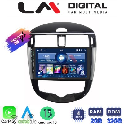 LM Digital - LM ZA4648 GPS Οθόνη OEM Multimedia Αυτοκινήτου για Nissan Pulsar 2015>Μόνο αν το αυτοκίνητο έχει Clima (CarPlay/AndroidAuto/BT/GPS/WIFI/GPRS)