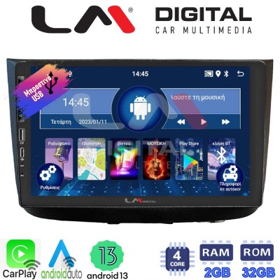 LM Digital - LM ZA4667 GPS Οθόνη OEM Multimedia Αυτοκινήτου για Mercedes Vito 2003 > 2015 (CarPlay/AndroidAuto/BT/GPS/WIFI/GPRS)