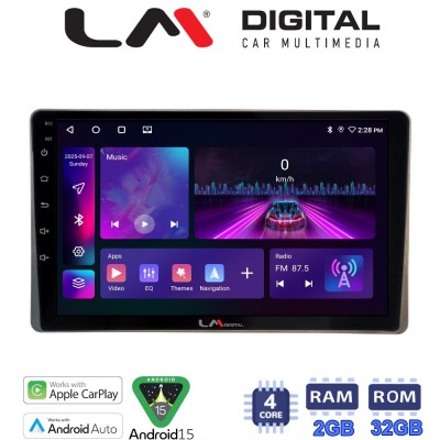 LM Digital - LM ZA4754 GPS Οθόνη OEM Multimedia Αυτοκινήτου για Toyota Yaris 2023 > (CarPlay/AndroidAuto/BT/GPS/WIFI/GPRS)