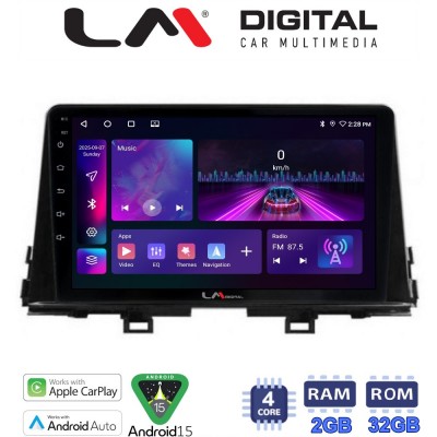 LM Digital - LM ZA4795 GPS Οθόνη OEM Multimedia Αυτοκινήτου για OEM KIA PICCANTO 2017> (CarPlay/AndroidAuto/BT/GPS/WIFI/GPRS)