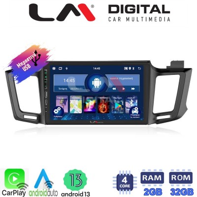 LM Digital - LM ZA4947 GPS Οθόνη OEM Multimedia Αυτοκινήτου για TOYOTA RAV 4  2013 > 2020 (CarPlay/AndroidAuto/BT/GPS/WIFI/GPRS)