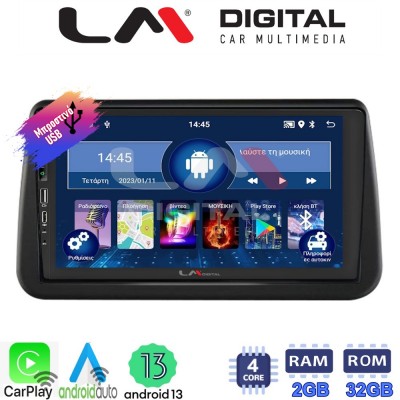 LM Digital - LM ZA4962 GPS Οθόνη OEM Multimedia Αυτοκινήτου για Opel Meriva 2010 > 2017 (CarPlay/AndroidAuto/BT/GPS/WIFI/GPRS)