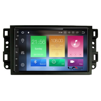 LM Digital - LM ZB8020 GPS Οθόνη OEM Multimedia Αυτοκινήτου για CAPTIVA - EPICA - AVEO >2011  (CarPlay/AndroidAuto/BT/GPS/WIFI/GPRS)