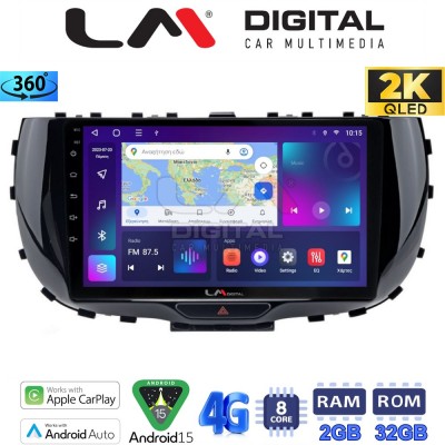 LM Digital - LM ZB8322 GPS Οθόνη OEM Multimedia Αυτοκινήτου για Kia Soul 2019 > (CarPlay/AndroidAuto/BT/GPS/WIFI/GPRS)