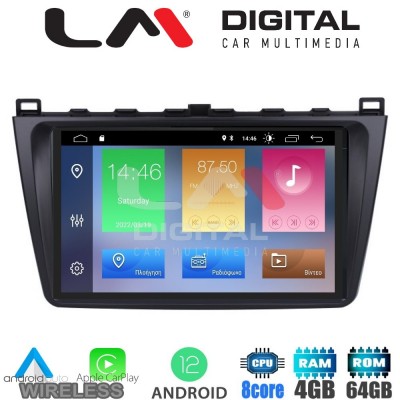 LM Digital - LM ZC8012 GPS Οθόνη OEM Multimedia Αυτοκινήτου για Mazda 6 2008 > 2012 (CarPlay/AndroidAuto/BT/GPS/WIFI/GPRS)