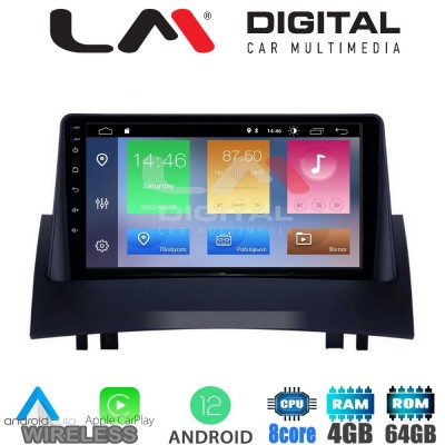LM Digital - LM ZC8138 GPS Οθόνη OEM Multimedia Αυτοκινήτου για Renault Megane2 2002 > 2008 (CarPlay/AndroidAuto/BT/GPS/WIFI/GPRS)