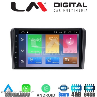 LM Digital - LM ZC8190 GPS Οθόνη OEM Multimedia Αυτοκινήτου για PEUGEOT 308 2013> (CarPlay/AndroidAuto/BT/GPS/WIFI/GPRS)